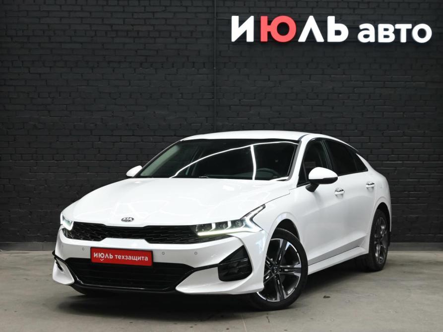 Kia K5 III Екатеринбург  - изображение 1