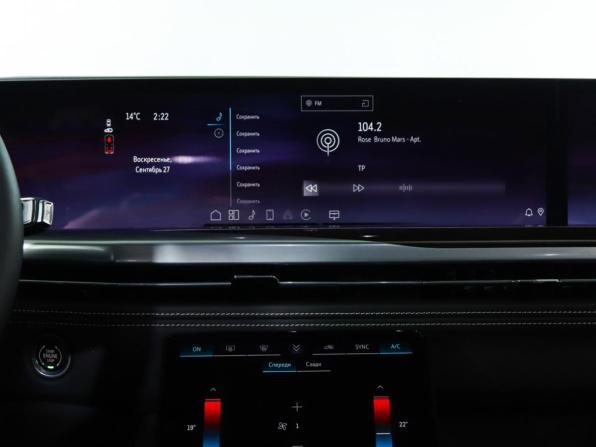 Cadillac Escalade V Рестайлинг с пробегом 2025 года, цена 16 499 000 рублей, 15448 км, внедорожник, Автокод Объявления