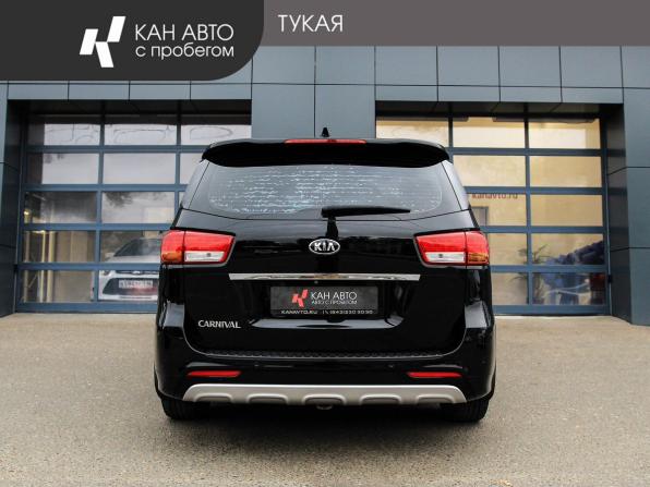 Kia Carnival III с пробегом 2017 года, цена 2 066 500 рублей, 280010 км, минивэн, Автокод Объявления