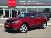 Nissan Qashqai II Пермь  - изображение 19