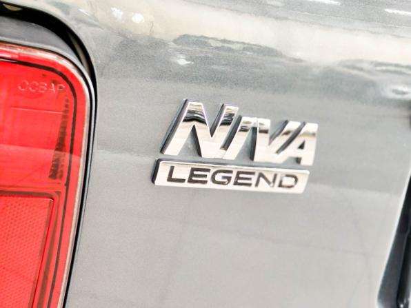 Lada (ВАЗ) Niva Legend I с пробегом 2021 года, цена 758 000 рублей, 38989 км, внедорожник, Автокод Объявления