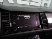 Skoda Kodiaq I Воронеж  - изображение 40