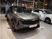 Geely Cityray Москва  - изображение 55