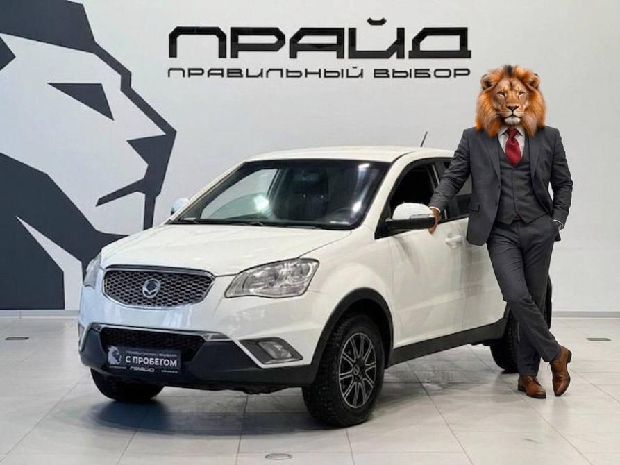 SsangYong Actyon II Ростов-на-Дону  - изображение 1