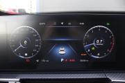 Chery Tiggo 7 Pro Max I Рестайлинг Брянск  - изображение 44