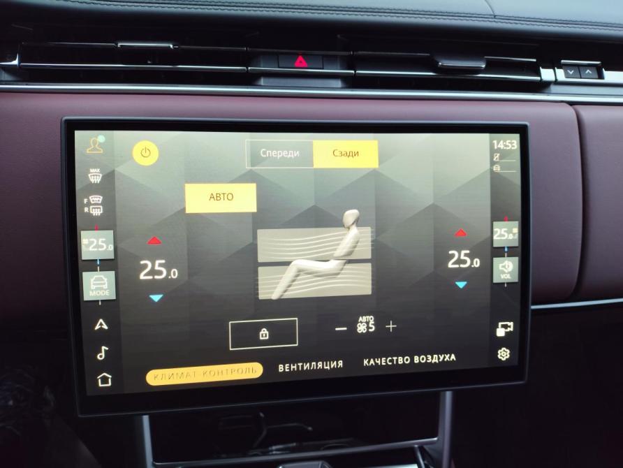 Land Rover Range Rover V Санкт-Петербург  - изображение 25