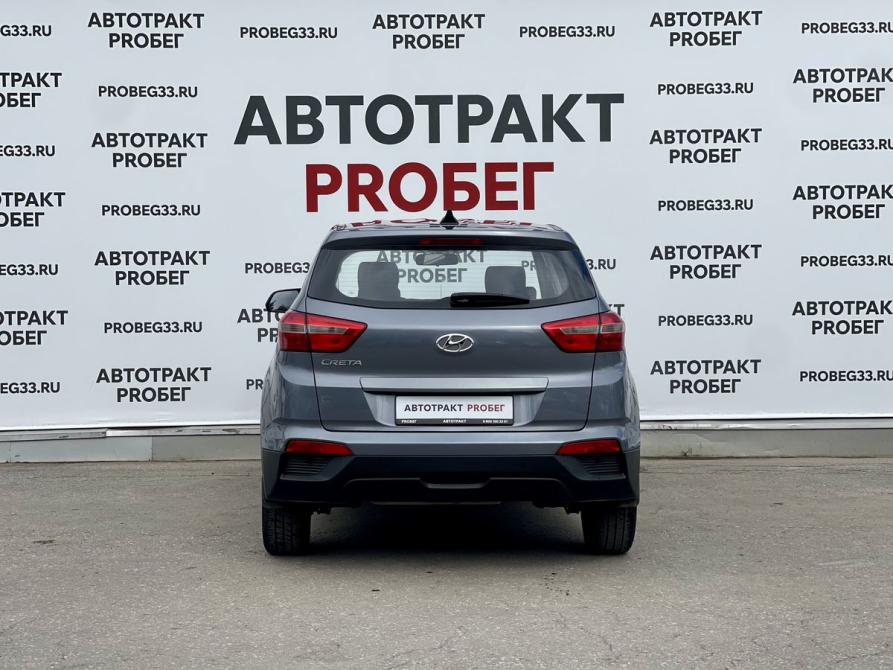 Hyundai Creta I Владимир  - изображение 6