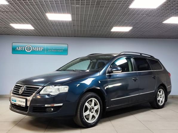 Volkswagen Passat B6 с пробегом 2006 года, цена 509 000 рублей, 217535 км, универсал, Автокод Объявления