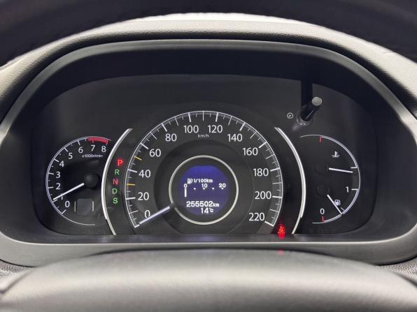 Honda CR-V IV с пробегом 2014 года, цена 1 690 000 рублей, 255501 км, внедорожник, Автокод Объявления