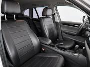 BMW X1 I (E84) Новороссийск  - изображение 62