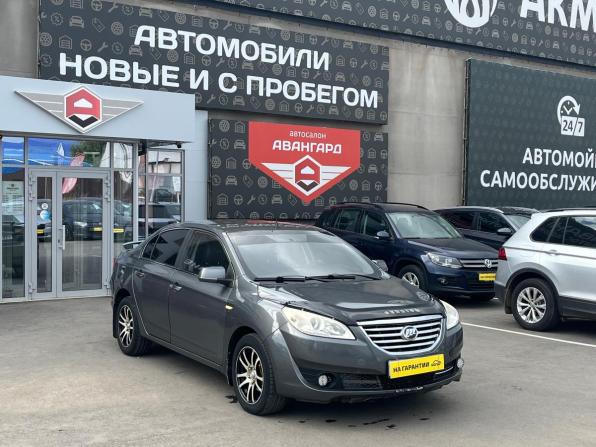 Lifan Cebrium (720) с пробегом 2014 года, цена 300 000 рублей, 179729 км, седан, Автокод Объявления