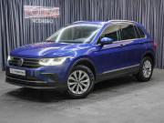 Volkswagen Tiguan II Рестайлинг Москва  - изображение 23
