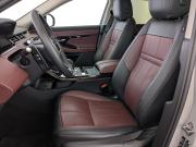 Land Rover Range Rover Evoque II Рестайлинг Москва  - изображение 51