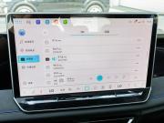 Volkswagen Tiguan III (China Market) Краснодар  - изображение 40