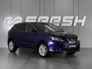 Nissan Qashqai II Минеральные Воды  - изображение 19