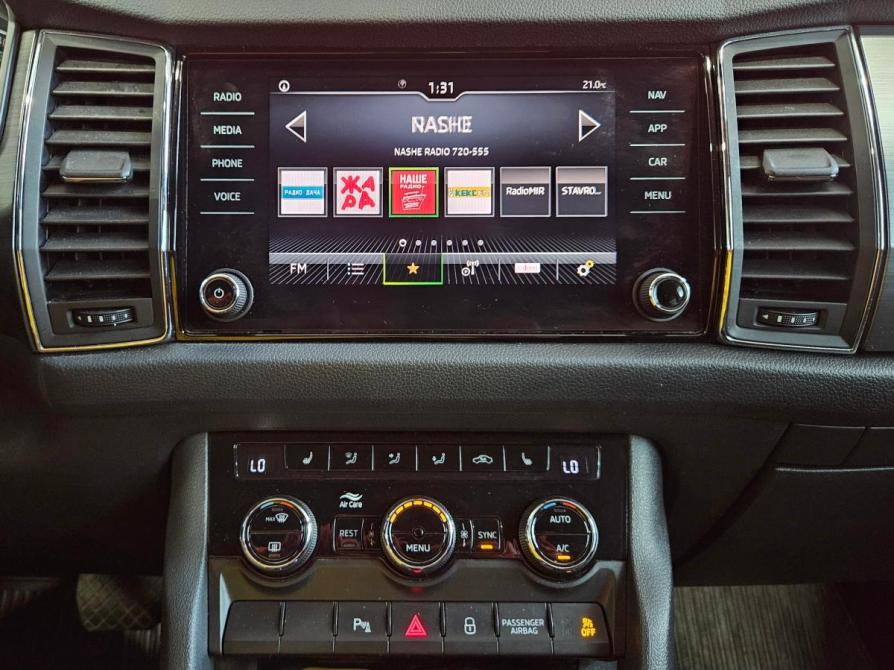 Skoda Kodiaq I Вологда  - изображение 14