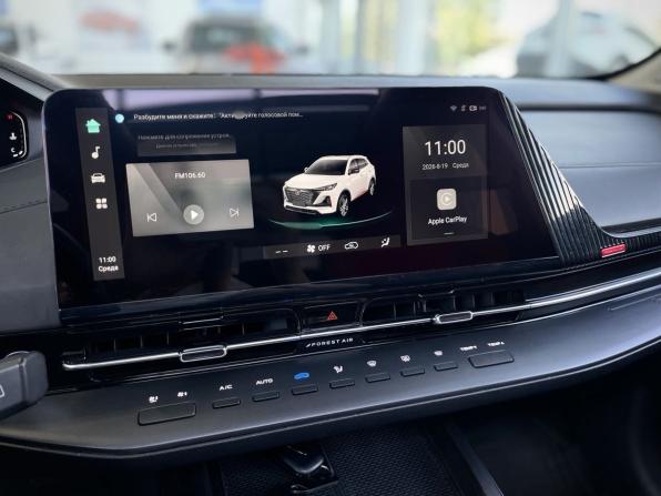 Changan CS55 Plus II с пробегом 2023 года, цена 2 099 900 рублей, 19000 км, внедорожник, Автокод Объявления