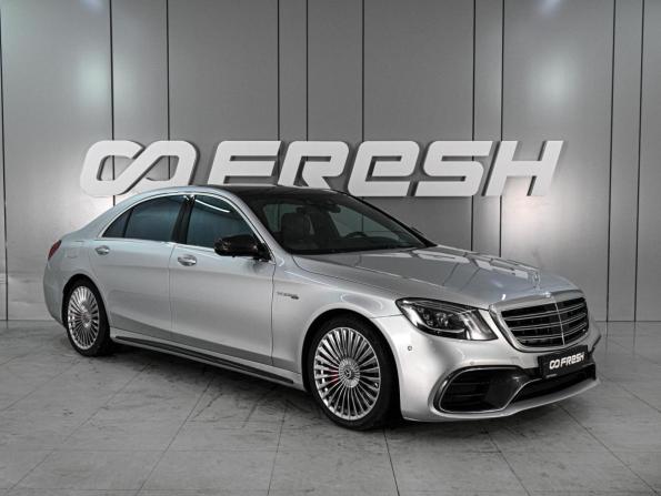 Mercedes-Benz S-Класс AMG III (W222 C217) Рестайлинг с пробегом 2017 года, цена 6 849 000 рублей, 147588 км, седан, Автокод Объявления