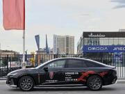 Hongqi H6 Новосибирск  - изображение 38