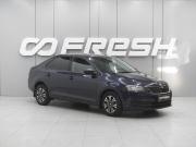 Skoda Rapid I Ростов-на-Дону  - изображение 16