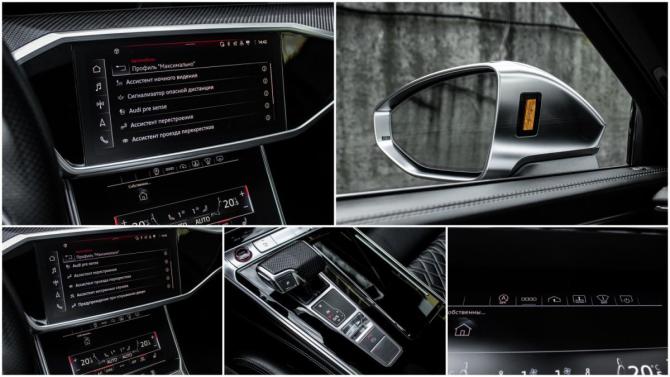 Audi S6 V (C8) с пробегом 2020 года, цена 5 500 000 рублей, 72063 км, седан, Автокод Объявления