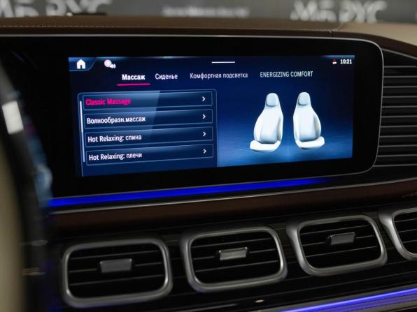 Новый Mercedes-Benz Maybach GLS I Рестайлинг 2024 года, цена 28 600 000 рублей, внедорожник, Автокод Объявления