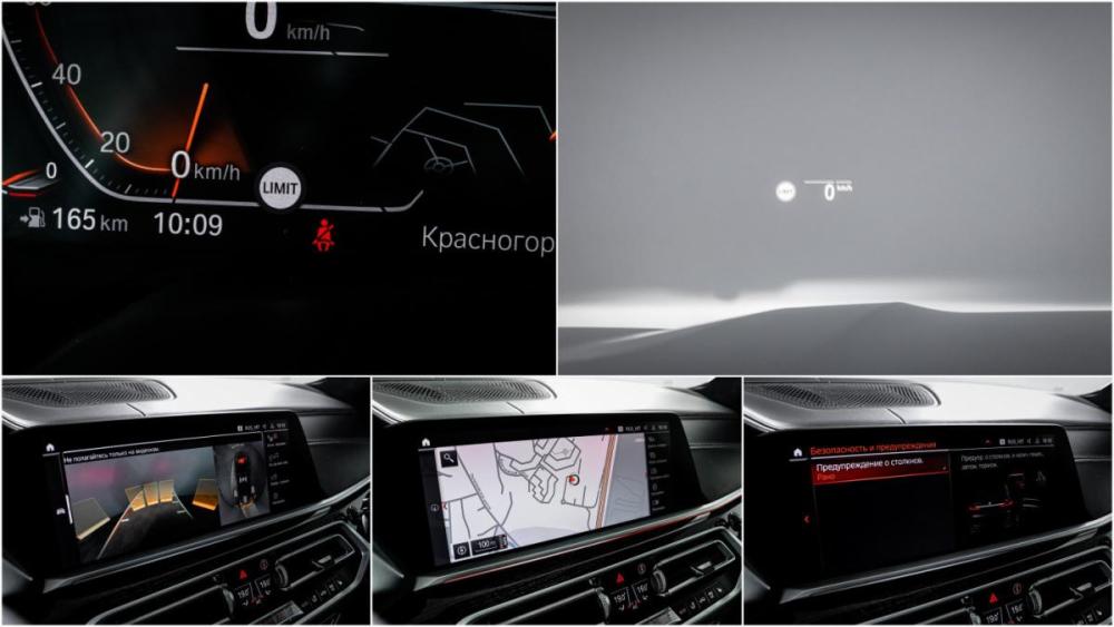 BMW X7 I (G07) Москва  - изображение 20