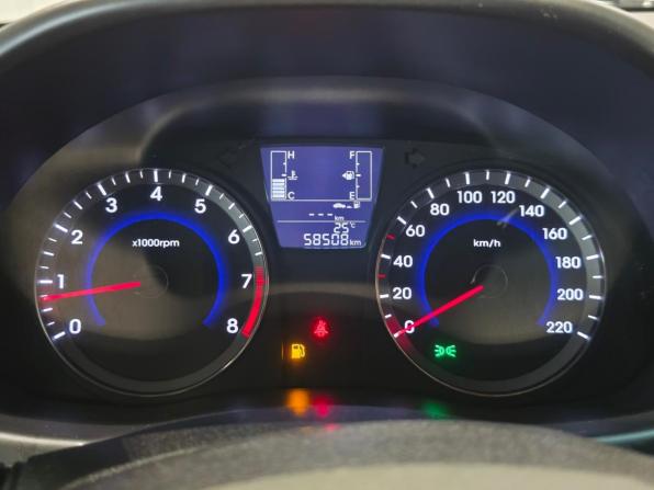 Hyundai Solaris I Рестайлинг с пробегом 2016 года, цена 1 175 000 рублей, 58506 км, седан, Автокод Объявления