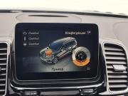 Mercedes-Benz GLS I (X166) Санкт-Петербург  - изображение 51