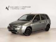 Lada (ВАЗ) Kalina I Казань  - изображение 9