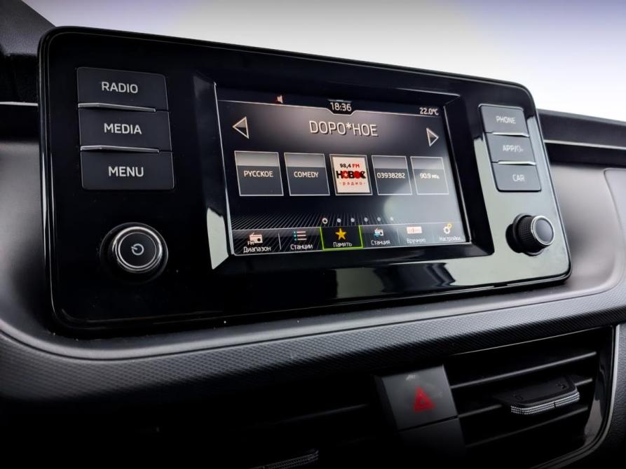 Skoda Rapid II Москва  - изображение 25