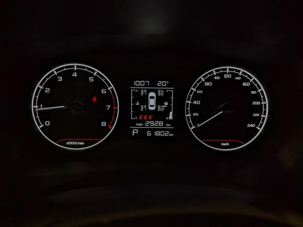 Geely Emgrand II с пробегом 2023 года, цена 1 370 000 рублей, 61801 км, седан, Автокод Объявления