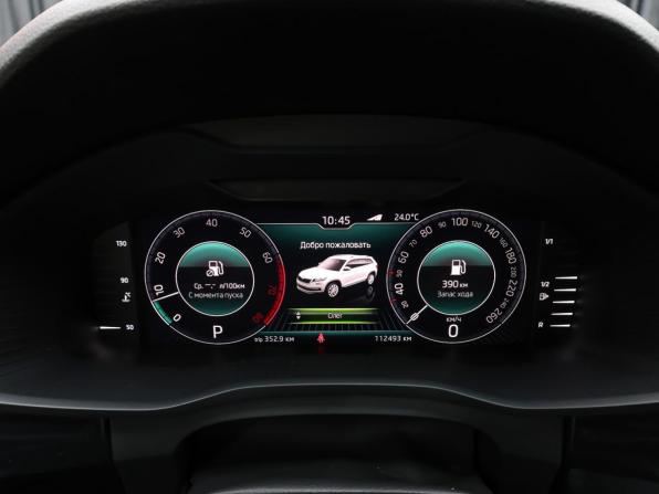 Skoda Kodiaq I с пробегом 2019 года, цена 2 998 000 рублей, 112000 км, внедорожник, Автокод Объявления