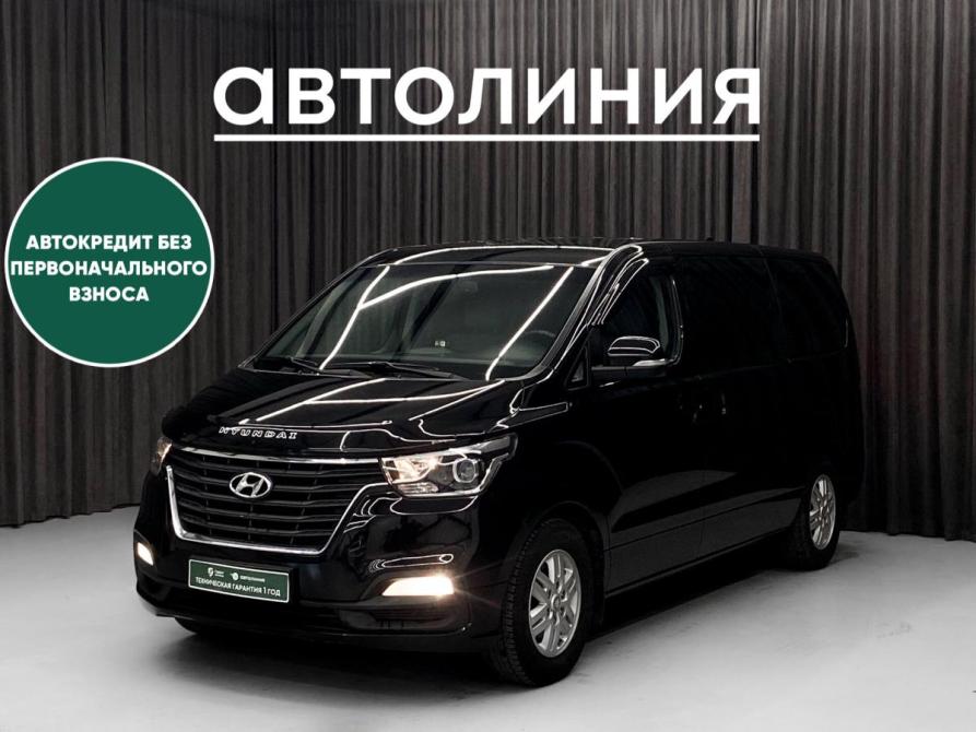 Hyundai H-1 II Рестайлинг 2 Красноярск  - изображение 1