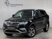 Geely Atlas I Химки  - изображение 21