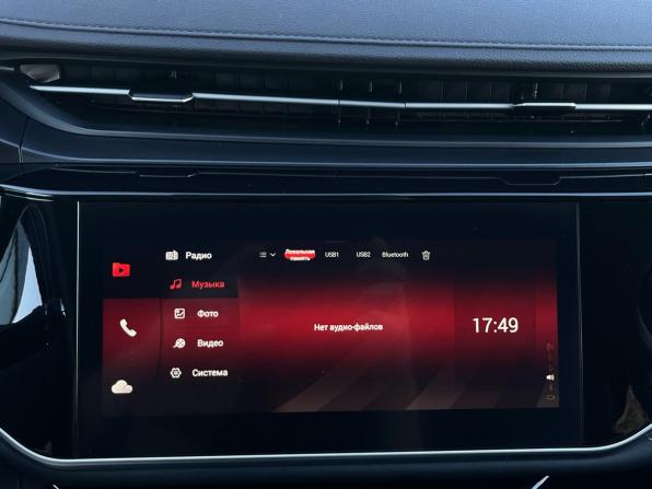 Omoda S5 с пробегом 2023 года, цена 1 490 000 рублей, 29000 км, седан, Автокод Объявления