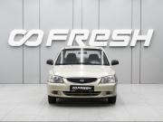 Hyundai Accent II Ростов-на-Дону  - изображение 17