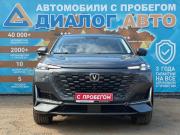 Changan UNI-K Набережные Челны  - изображение 38