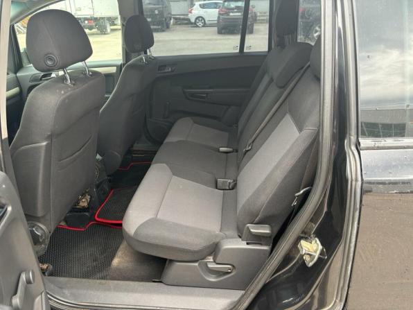 Opel Zafira B с пробегом 2008 года, цена 450 000 рублей, 358852 км, минивэн, Автокод Объявления