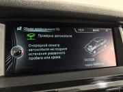 BMW X4 I (F26) Санкт-Петербург  - изображение 63