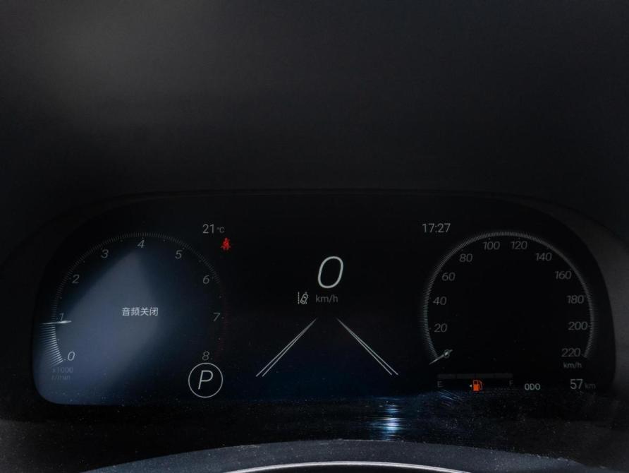 Toyota Highlander IV (XU70) Волгоград  - изображение 20