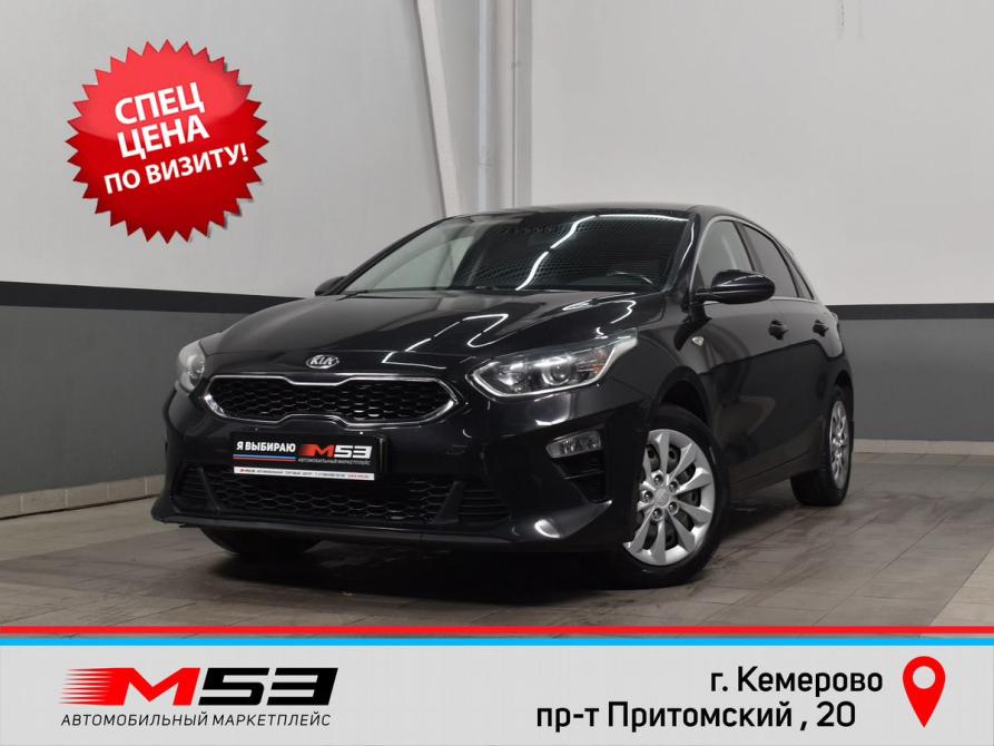 Kia Ceed III Кемерово  - изображение 1
