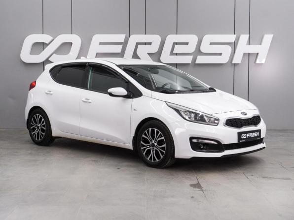 Kia Ceed II Рестайлинг с пробегом 2018 года, цена 1 234 000 рублей, 143402 км, хэтчбек, Автокод Объявления