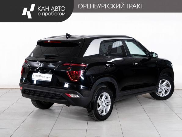 Hyundai Creta II с пробегом 2022 года, цена 2 243 000 рублей, 74505 км, внедорожник, Автокод Объявления