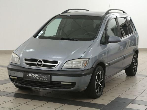 Opel Zafira A Рестайлинг с пробегом 2004 года, цена 282 000 рублей, 398500 км, компактвэн, Автокод Объявления