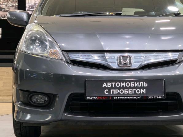 Honda Fit Shuttle I с пробегом 2012 года, цена 750 000 рублей, 211872 км, универсал, Автокод Объявления