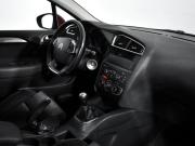 Citroen C4 II Санкт-Петербург  - изображение 33