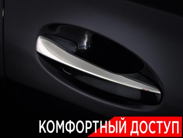 Mercedes-Benz GLE Coupe II (C167) с пробегом 2020 года, цена 7 399 000 рублей, 76798 км, внедорожник, Автокод Объявления
