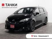 Toyota Wish II Чита  - изображение 23