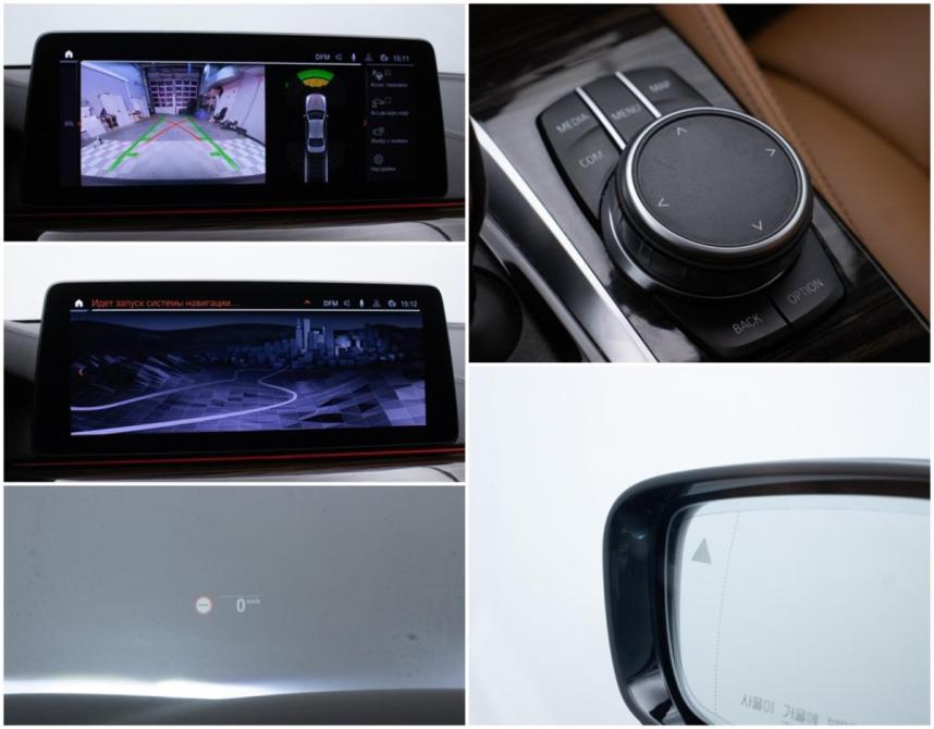 BMW 5 серии VII (G30/G31/G38) Рестайлинг Москва  - изображение 19